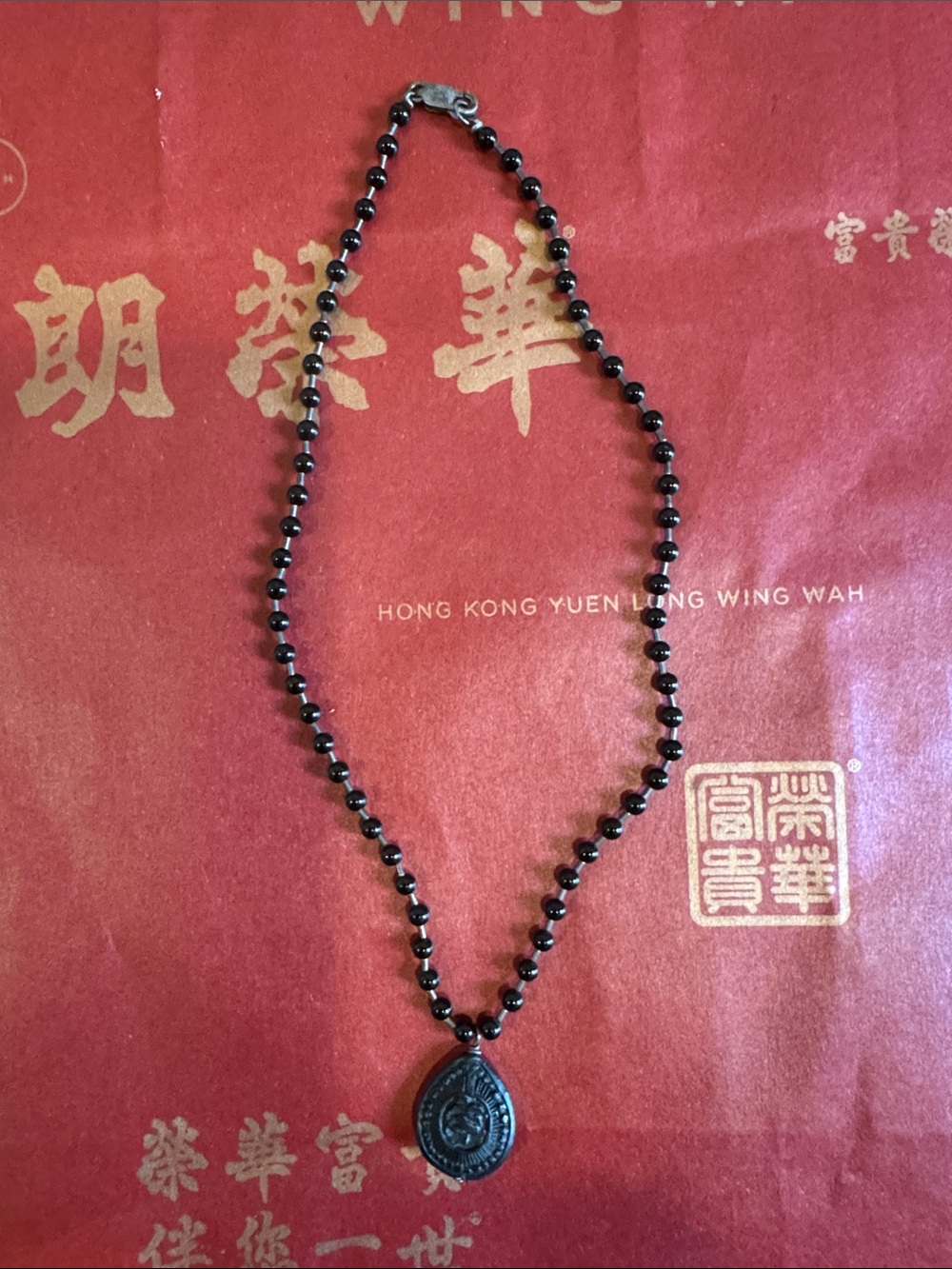 Black Beaded Pendant Necklace - Women Jewelry